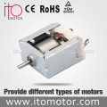 micro motor 12v,micro vibration motor,12 volt electric motors